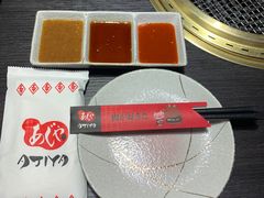 -AJIYA·池袋日式烧肉自助(天津万象城店)