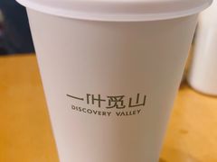 -一叶觅山(半边街店)