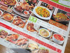 -热瓦普(旭辉广场店)