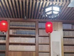 -道南書院·私房菜·早午茶·茶馆