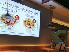 -梨花牛肉汤饭(仁恒伊势丹店)