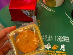 -广州花园酒店