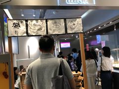 -LELECHA乐乐茶(美罗城店)