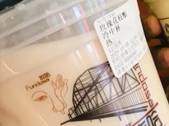 玫瑰花枝酿-放哈·甜醅子奶茶创造者(正宁路店)