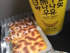 -全家便利店(车站南路店)