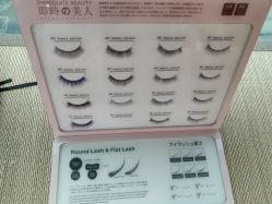 -日本直营PURE专业脱毛中心