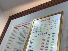 -郑远元专业修脚房(金汤路店)