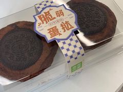 -奈雪的茶(观前街店)