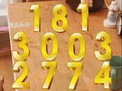 -万利·汀宝会夜总会KTV(威斯汀店)