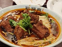 -耿福兴(凤凰美食街店)