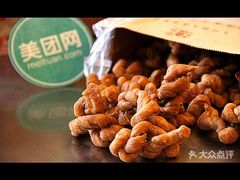 -王阿姨文昌油赞子(府桥街店)