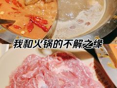 -蜀国大将老火锅(江北店)