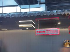 -牛武士寿喜烧·和牛火锅自助(全球首店)