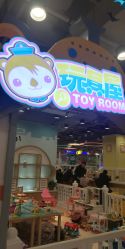 -西瓜怪兽(青岛城阳店)