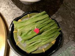 贡菜-麻路成都火锅(柏威年店)