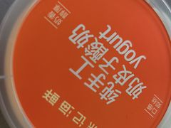 -徐记海鲜(陕西历史博物馆|明德门店)
