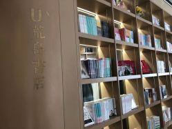 -Dr.U博士医疗美容医院