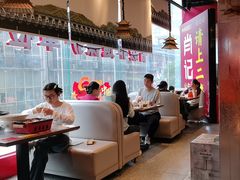 -肖记公安牛肉鱼杂馆·省级非物质文化遗产(江汉路直营店)