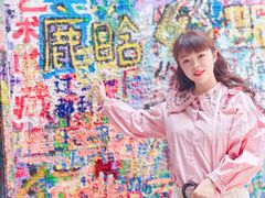 -黄桷坪涂鸦艺术街