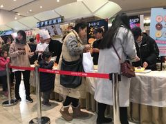 -威高广场