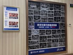 -优伢仕口腔(汽车西站店)