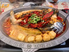 -鱼神脆皮烤鱼(深圳宝安坪洲店)