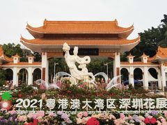 -深圳仙湖植物园