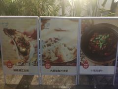 -我是那个大叔·美食研究所(新塘路店)