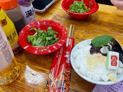 -冒椒火辣(太古里店)