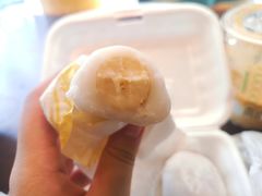 -澳门长洲糯米糍(柯打苏沙街店)