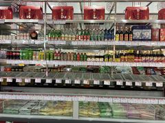 -北京稻香村(六里桥店)