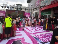 -宝龙广场(福州台江店)