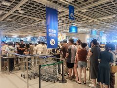 -宜家·瑞典风味餐厅(天津东丽商场店)