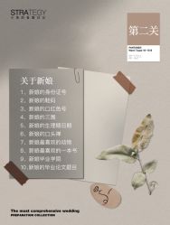 -鱼映像摄影·珍藏级影像品牌