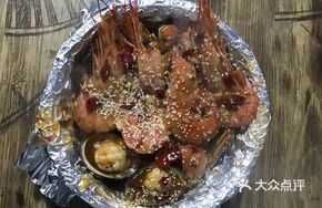Seafood Bucket