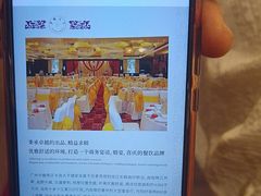 -半岛太子酒家(海港城店)