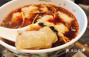 Red Soup Shrimp Dumplings