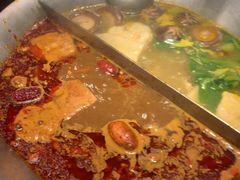 -湊湊火锅·茶憩(打浦桥日月光店)