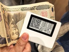 -大起水产回转寿司(大丸心斋桥店)