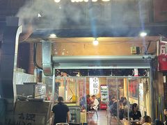 -小板凳(四公里店)