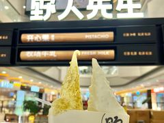 -野人先生Gelato(上海长宁龙之梦店)