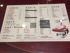 -螺世纪螺蛳粉·桂味小排档(裕德店)