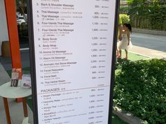 -Let's Relax Spa(Phuket 3rd Street)