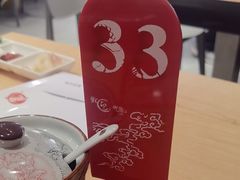 -子午路张记肉夹馍(兵马俑店)