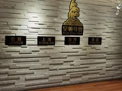 -皇朝尊会(龙之梦大酒店)
