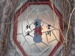 -正阳书局(西四南大街店)