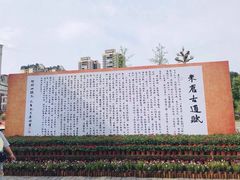 -恩阳古镇