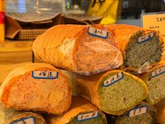 -Let's Taipei 非常烘焙(太古里店)