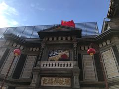 -北京前门大栅栏