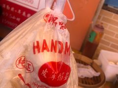 -津品味小吃(大学湾店)